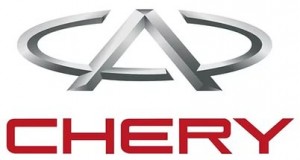 CHERY (черри чери) защита двигателя, кпп, подкрылки, накладки на арки