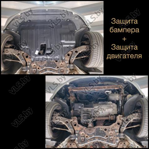 защита картера вольво 