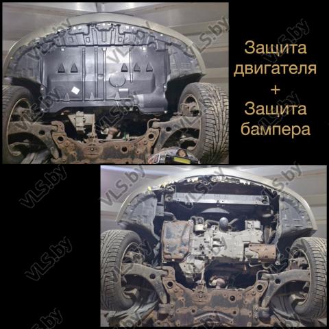 защита двигателя мазда 3