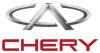 CHERY (черри чери) защита двигателя, кпп, подкрылки, накладки на арки